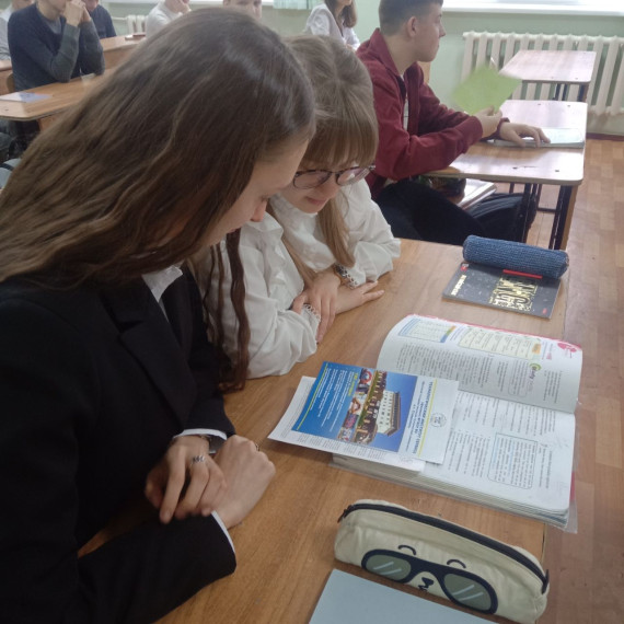 Технологический институт сервиса в гостях у старшеклассников.