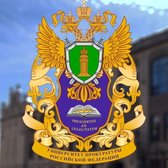Осторожно, мошенники!.